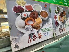 -护国寺小吃(东四店)