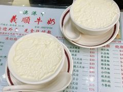 -义顺牛奶公司(新马路老店)