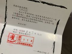 -脑洞先生非恐剧情密室(五一店)