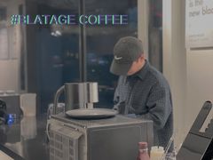-BLATAGE COFFEE