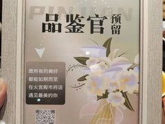 -火宫殿·湘菜小吃·商务宴请·生日聚会(市府店)