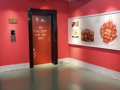 -炳胜公馆(珠江新城店)
