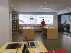 -华为授权体验店(万航渡路)