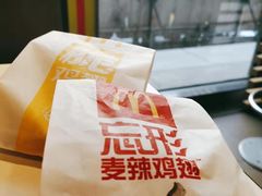 -麦当劳(总统大酒店店)