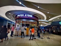 -PAPER STONE BAKERY(天环店)