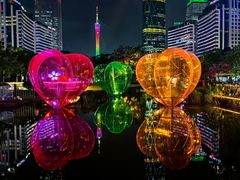 -海心沙亚运公园