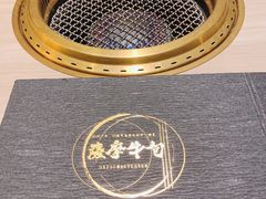 -焼肉 薩摩牛旬 A5鹿児島黒毛和牛一頭買い　(渋谷本店)