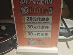 -老萍巷莲花血鸭·萍乡地标江西菜(步行街店)