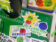 -烧柠·柠檬茶(大融城店)