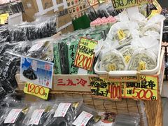 -海鮮寿司とれとれ市場