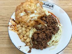 -花市豌杂面(民生路店)