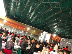 大堂-郑喜旺烧烤(新密总店)