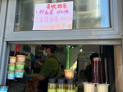 -吴裕泰茶庄(前门大街店)
