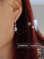 点击看大图 -Cindy Jewelry·钻戒·彩色宝石