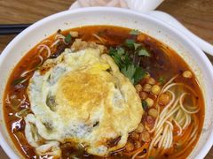-耙豌豆重庆小面