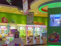 -汤姆熊欢乐世界(光启城店)