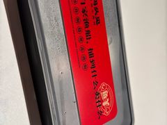 -码头见·潮汕菜(领展中心城店)