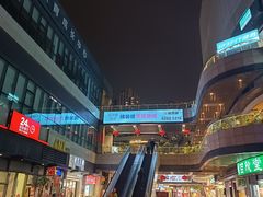 -成都银泰城