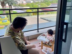 -长安先导国际创新人才交流中心(爱琴海温泉店)
