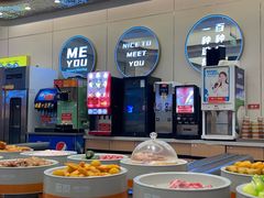 -密友回转自助火锅(世茂国际广场店)