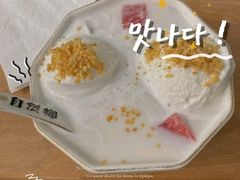 -自然椰·海南清补凉(海月广场店)