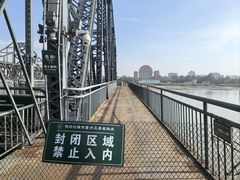 -鸭绿江断桥