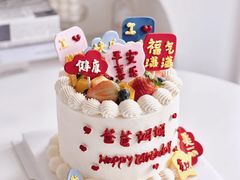 -蜜肆动物奶油蛋糕·个性定制·下午茶甜品