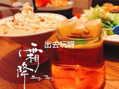 -七条鱼日本料理(远洋乐堤港店)