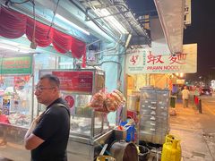 门面-青屋虾面