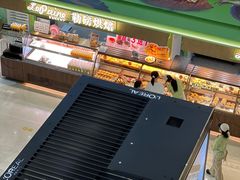-汇腾天虹(吕厝店)