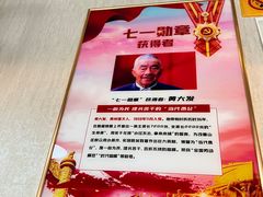 -歹歹的加个面过油肉拌面(贵州路店)