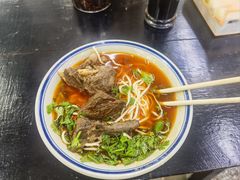 -万三面馆(青龙正街太古里店)