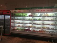 -百味源炭火烤翅 ·夜市大排档(酒仙桥店)