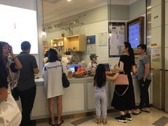 -面包新语(KKMALL京基店)