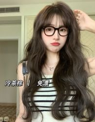 -藤野造型烫发染发