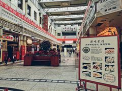 -南市食品街