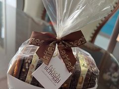 -Laderach 莱德拉(上海环贸iapm店)