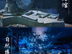 -故宫博物院(故宫)