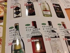 -萨莉亚意式餐厅(护国新天地店)
