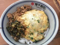 -矮子粉店1985·长沙米粉(湘春路店)