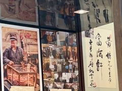 -富临轩私房菜(集庆门大街店)