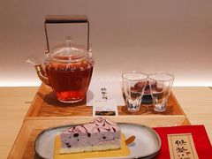 -大众茶馆·悠茶小驿(一中店)