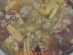 -专业跳跳蛙·彭彭老铺(步行街店)