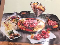-猪啊牛呀羊啊铜盘烤肉(正大广场店)