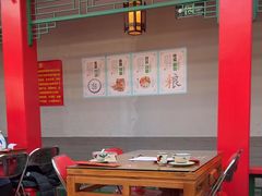 -小街47號江湖菜(四合院店)