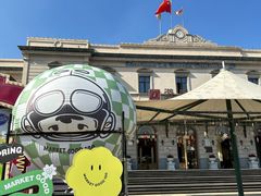 -华谊兄弟（长沙）电影小镇