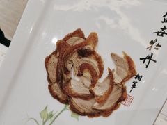 -全聚德(长白直营店)