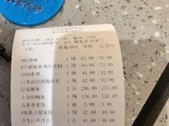 -香融府·烤鸭·家常菜(马家堡路店)