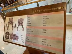 -泰康之家·申园