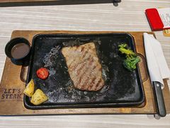 滋滋炭烤风味牛排-必胜客(萍乡润达店PH店)